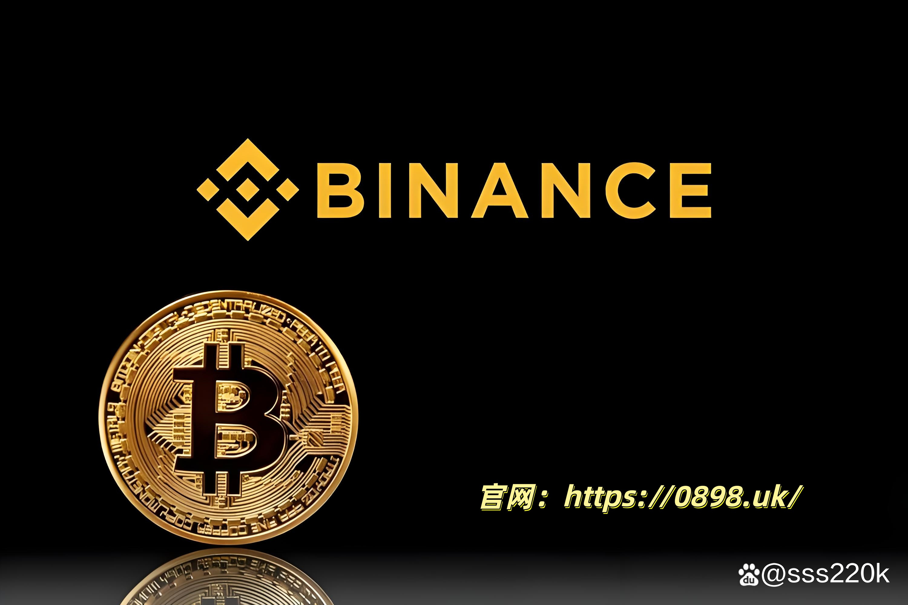 安币产品界面 安全数字资产